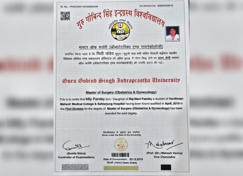 Certificate 6