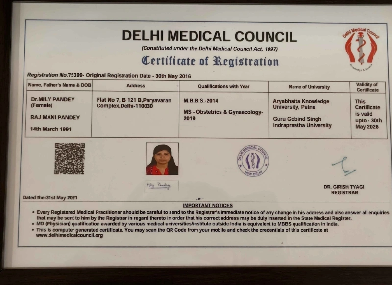 Certificate 6