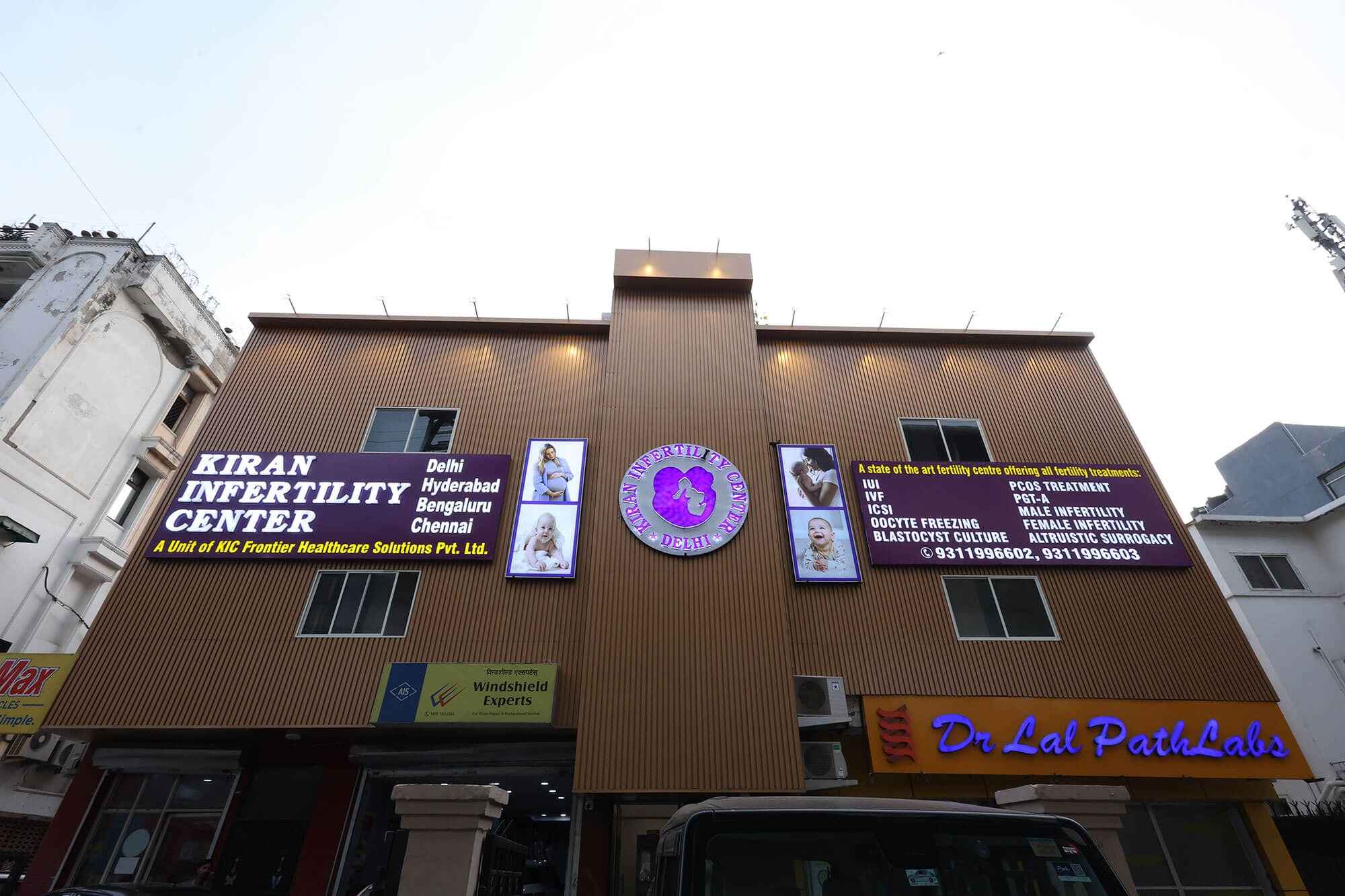 Facility