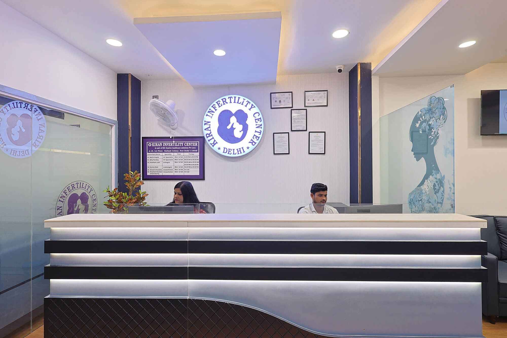 Reception